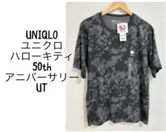 UNIQLO ユニクロ ハローキティ 50th アニバーサリー UT XL
