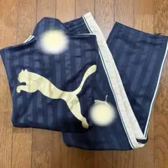 プーマ ジャージ上下セット