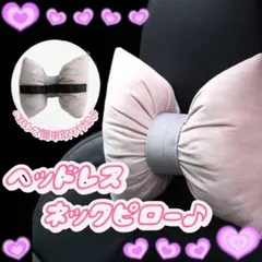 Item thumbnail for item 602ebc05-955f-45aa-969e-90385ad1a86a