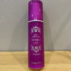 パーリー　デュー 薬用リンクルリフト モイスチャーセラムD　90ｇ