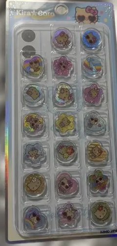 【正規品】日焼けキティ　おはじきシール　キラコロ