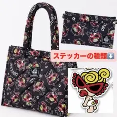 ヒスミニ　ムック本　ステッカー付き　トートバッグ　スクエアバッグ