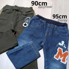 秋服　長ズボン　90〜95cm　セット