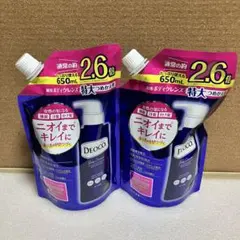 デオコ 薬用ボディクレンズ 特大つめかえ 650ml 2.6倍 2個セットのサムネイル