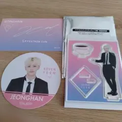 セブンティーンカフェ　ジョンハン