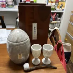 Item thumbnail for item 4bbfe4ac-e53f-411e-909a-4c70aac6ec4b