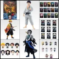 新品】鬼滅の刃 一番くじ -雷の兄弟- 全46種類フル