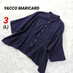 2025年最新】ヤッコマリカルド ピンタックの人気アイテム - メルカリ