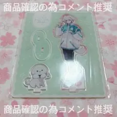 【にじさんじ】叢雲カゲツ【アクリルスタンド】