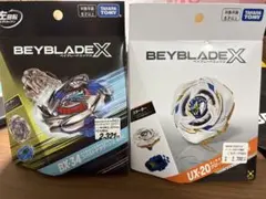 ベイブレードX スターター 2種セット BX-23 UX-20 - メルカリ