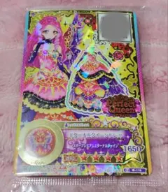 9871☆エターナルクイーンコーデ+認定証付セット アイカツスターズ 太陽 限定 9871☆エターナルクイーンコーデ+認定証付セット アイカツスターズ