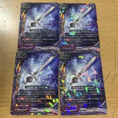 バディファイト 終焉魔剣 アクワルタ・グワルナフ シークレット - メルカリ