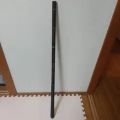 Item thumbnail for item 5985db80-e73a-4305-bb56-5413cdd10b9c