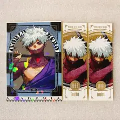 最強ジャンプ ジャンプGIGA ステッカー　荼毘①