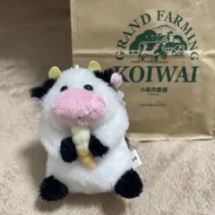 2026年最新】ソフト牛 小岩井農場の人気アイテム - メルカリ
