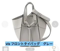 Item thumbnail for item e9b02cbb-1d21-4fad-98a9-014a816bbd37