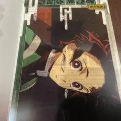 鬼滅の刃 クリアビジュアルポスター A5 3枚セット