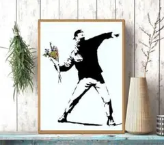 Banksy/バンクシー キャンバスポスター『花束を投げる男』40x60cm