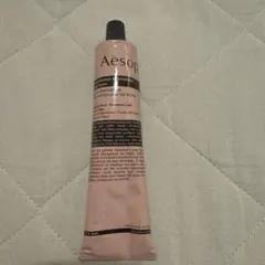 イソップ レスレクション ハンドバーム 75mL