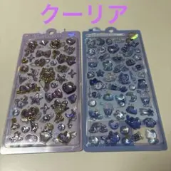 正規品 クーリア ボンボンドロップシール マジカル、ネコ