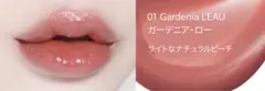【新品未開封】 BBIA リップティント 01 ガーデニアロー