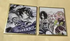 鬼滅の刃 webshopくじ アクリル色紙 伊黒小芭内 甘露寺蜜璃