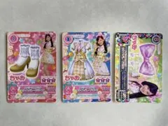 アイカツカード キャンペーンカード 橋本環奈 ホワイトパレードワンピ