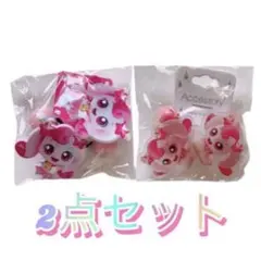 キャッチ　ティニピン　ハチュピン　ヘアゴム　ヘアピン　ピンク　小学生