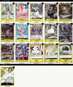2026年最新】エネルデッキの人気アイテム - メルカリ