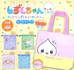 ☆ぎゅひと様 専用出品☆