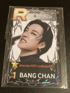 SUPER STAR JYP DominATE celebrATE バンチャン