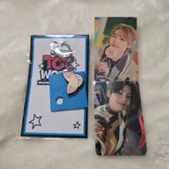 straykids　ペンミ　fcくじ　skztoyworld アイエン　in