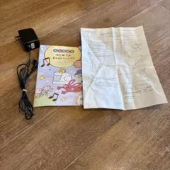 BabySmile メルシーポット ACアダプター電動 鼻吸い器 S-503