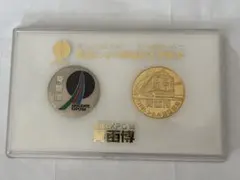 青函トンネル開通記念博覧会 公式記念メダル 純銀 青森EXPO88 約
