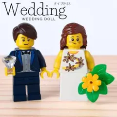 ウェディング　レゴ　ミニフィグ　ウェルカムスペース　装飾　結婚証明書　p23