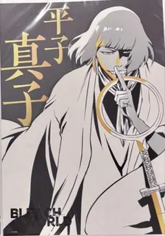 未開封】BLEACH ︎ ︎平子真子 ︎ ︎一番くじ ︎ ︎クリアポスター