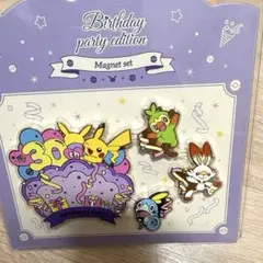 ポケモン ソンス popup 韓国限定 マスコット ピカチュウ ピチュー