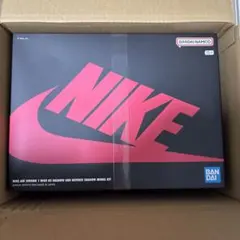 未開封　NIKE AIR JORDAN 1 HIGH '85 プラモデル　ナイキ