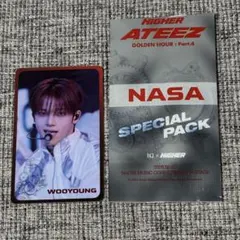 2026年最新】NASA ATEEZの人気アイテム - メルカリ