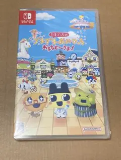 Switch たまごっちのプチプチおみせっち おまちど～さま!