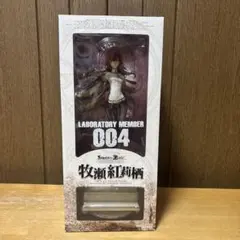 Steins;Gate 牧瀬紅莉栖 1/8 完成品フィギュア