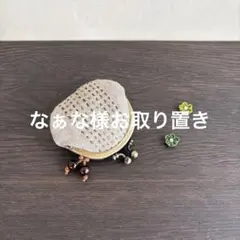 Item thumbnail for item 637c0804-1668-4739-9db7-b06a6e90b74a