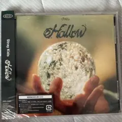 Hollow 開封済み
