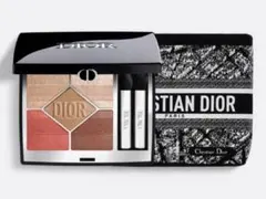 限定★Dior★ 663 サントノーレ　ポーチ付き