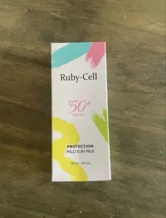 2026年最新】Ruby-Cell 日焼け止めの人気アイテム - メルカリ