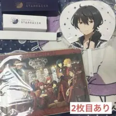 2026年最新】朔間凛月 うちわの人気アイテム - メルカリ