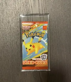 ポケモンカード マクドナルド ハッピーセット ピカチュウ プロモ 1パック 新品
