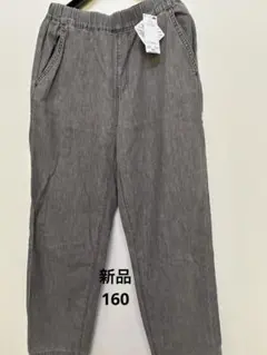 イージーシェフパンツ　長ズボンのサムネイル