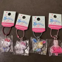 Item thumbnail for item c48bdafd-a79f-4a14-9d05-b0be5624a372