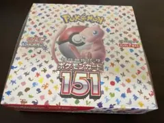 ポケモンカードゲーム 151 未開封BOX